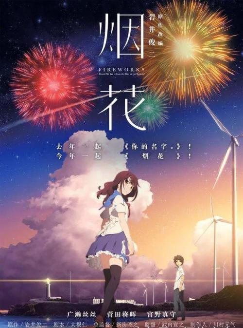 长沙县农村不动产登记证什么时候发下来